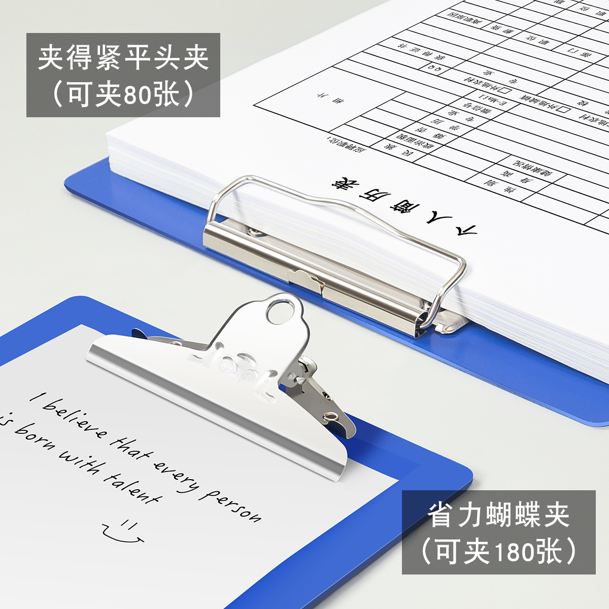 A4 board clip A5 file clip board A6 writing pad clip plastic PP hanging bill clip menu clip printing wholesale