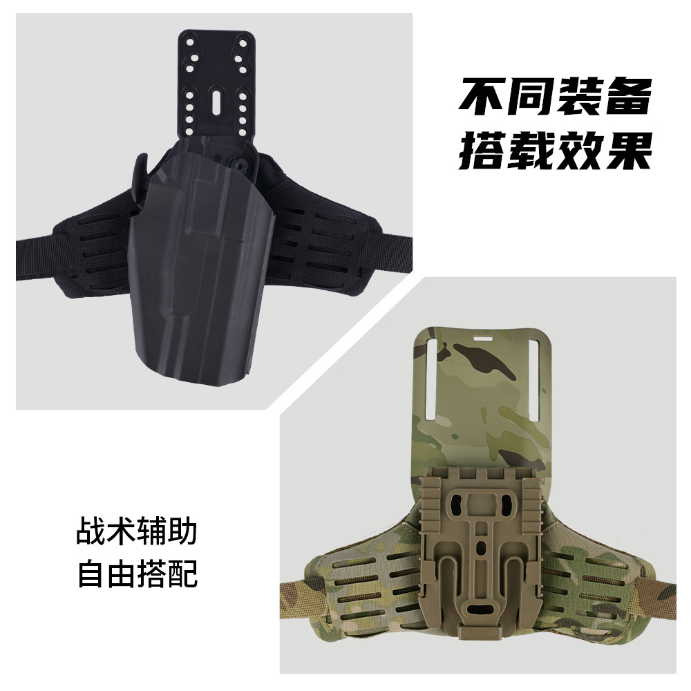 Transfronterizo Amazon Tactical MOLLE Laser Legging Strap ARC Accesorios de Placa Baja Side Kick Style V2
