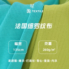 �������_�y�� ���ް��]�ݼy�ӗl����ᘿ����� ��������±��Ĳ���