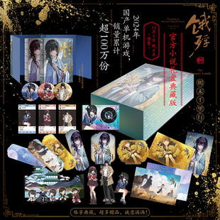 �Y�е�ذ� �I��:��ĩǧ���� ���� ���a�ΙC�Α�ٷ��ľ�С�f���w