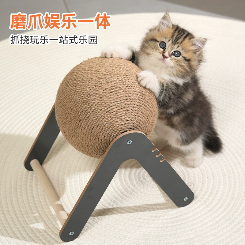 Оранжево-серый мяч для кошек, вертикальная игрушка для кошек, саморазвлечение и облегчение скуки, доска для кошек, встроенная пеньковая веревка, маленькая рамка для лазания для кошек, товары для домашних животных