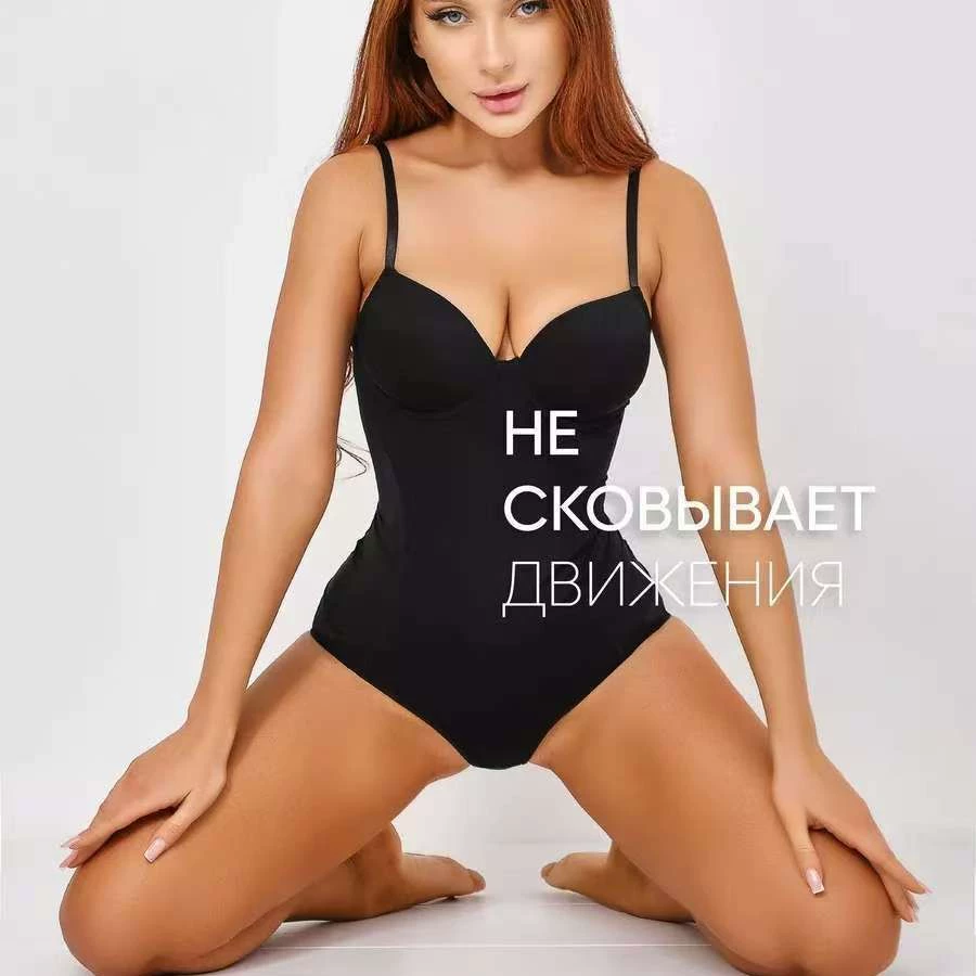 Сексуальный послеродовой корректирующий боди 전체-тело, дышащее нижнее белье для коррекции формы бёдер, Россия