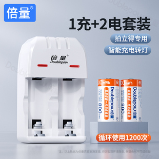 CR2늳mmini25ʿCR123AC늳50s/7s/70cr2