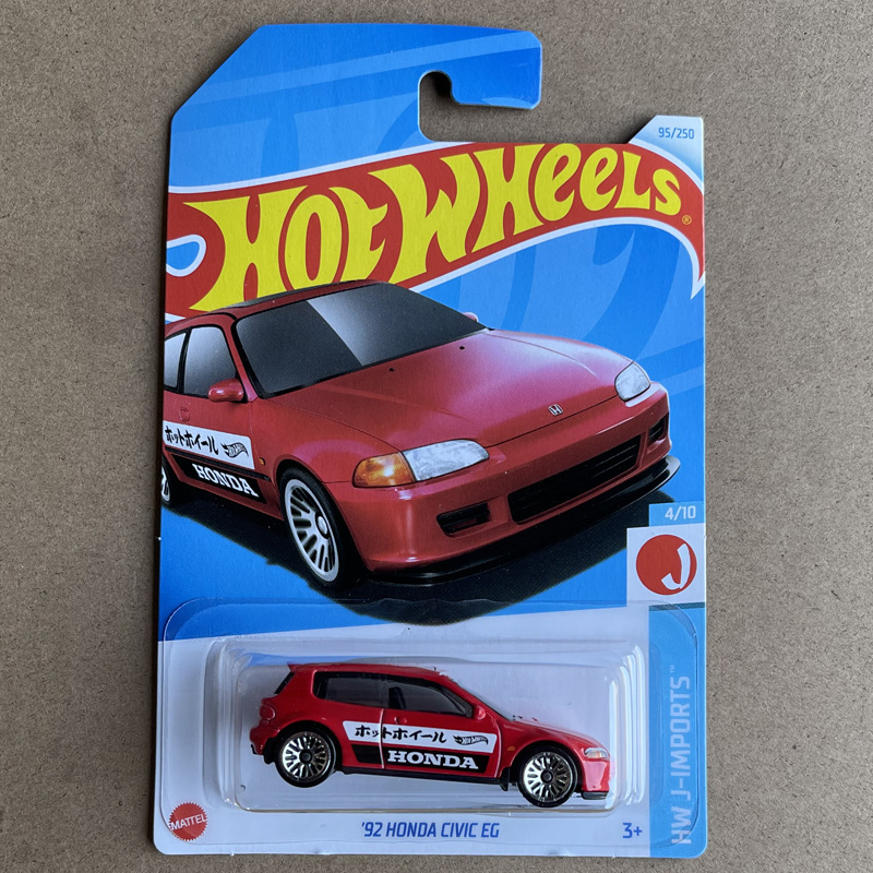 C4982 Hot Little Sports Car Honda Civic Honda Civic Eg