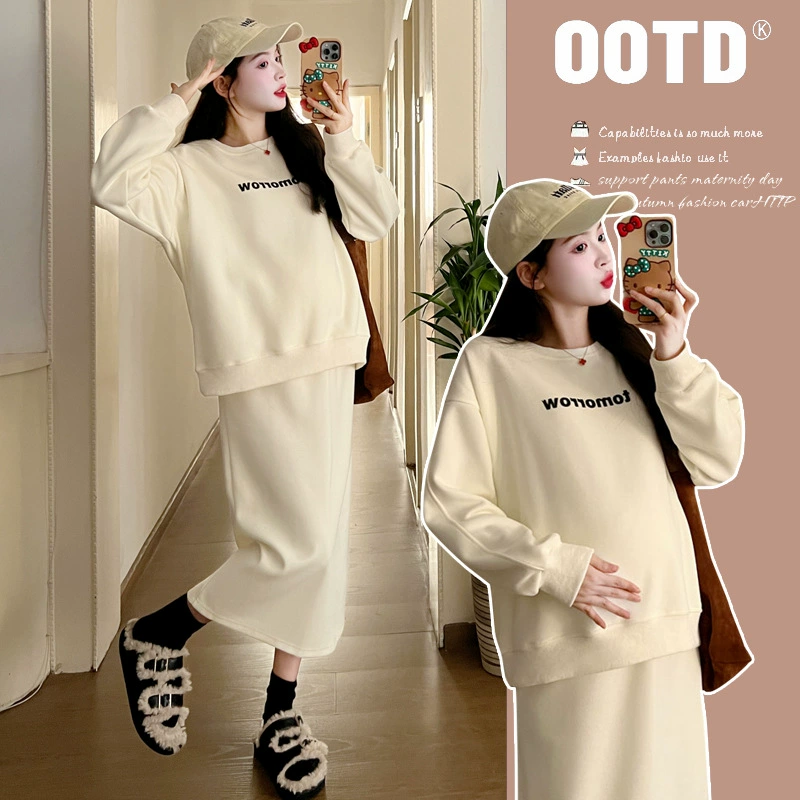 Настоящий выстрел в наличии весенний свитер для беременных, хлопковый топ + костюм с юбкой для поддержки живота