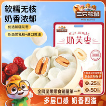 ��_��ܽ��400g����ϴ�t����ʳ�½����Ӱ͵�ľ�A��ȥ����