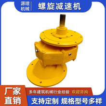 �S�ҹ����˸߬��p�ٙCLSY165/219/273/325����ݔ�͙C���؛Դ����