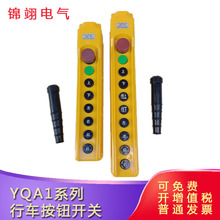 YQA1-65K܇o_P܇oֱ66K 61K 62K 63K 64K