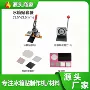 制作方型胸章机徽章机工具机