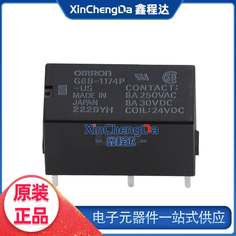 G6B-1174P-US-24VDC 4-контактный комплект 8А, нормально разомкнутое оригинальное импортное реле DC24V