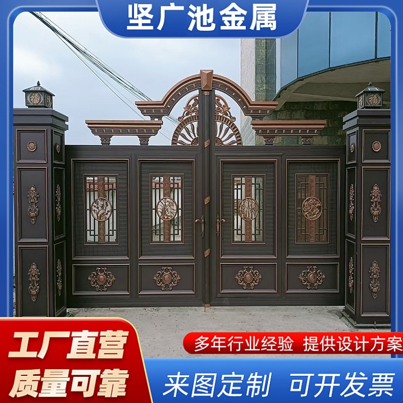 佛山厂家入户门花园中式电动大门防盗平开门欧式铝艺庭院别墅大门