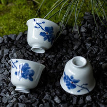 火宴烽 手绘玉兰花茶杯 家用青花瓷蓝色陶瓷品茗杯主人杯单个茶盏