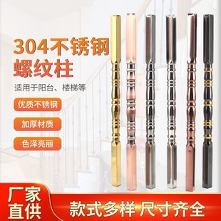�Ӻ�304���P䓘��ݷ���ˮ�q������������ �Wʽ�����̨�o�ښWʽ��