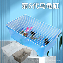 �������B���ی����B�����莧��̨�����~�����䎧��ˮ�ڽ��~��-�o