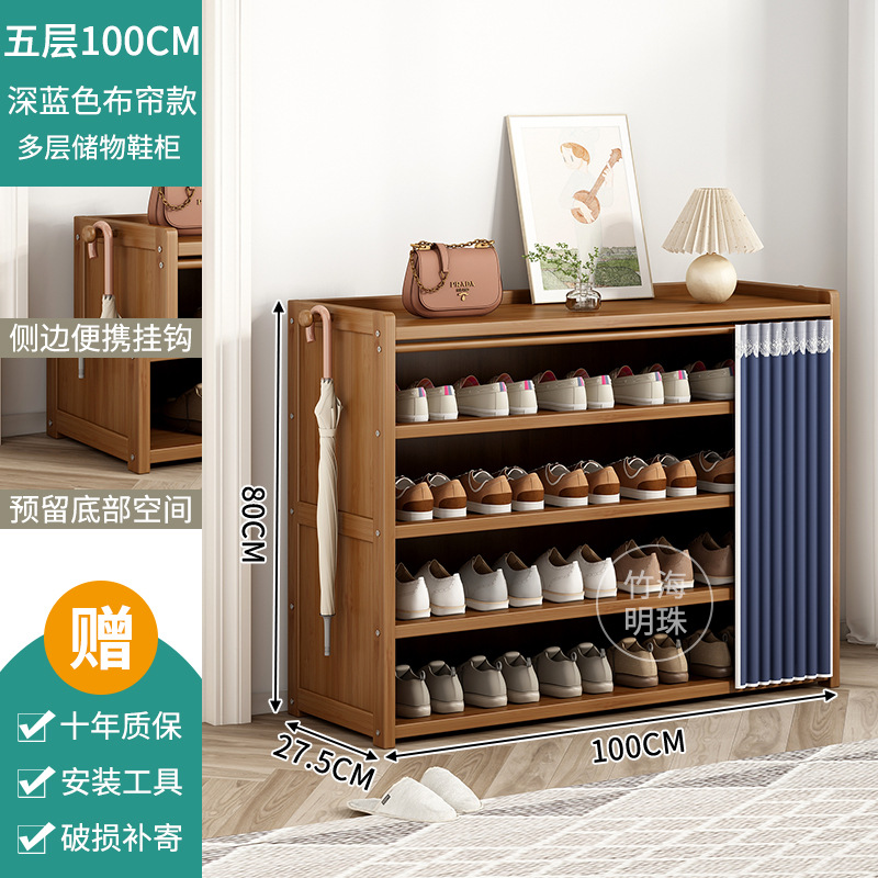 Azure 방진커튼 - 5단 100cm [10년 보증, 사용으로 인한 파손 보장]