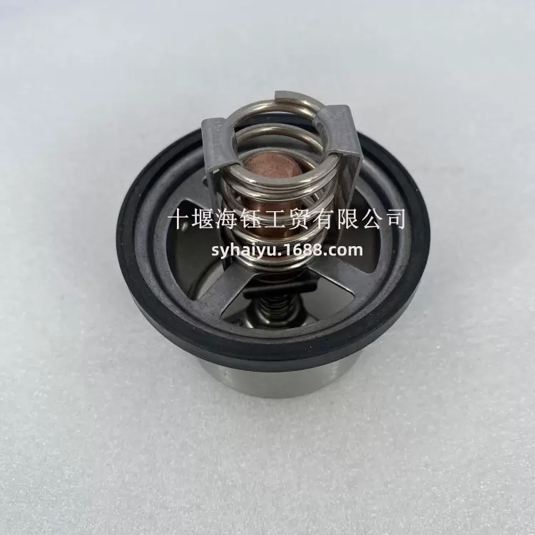 康明斯QSX15发动机配件节温器4318947适用工程机械