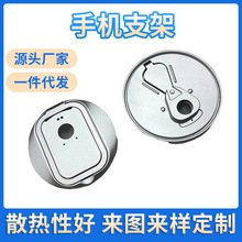 �֙C֧�ܾ���CNC�C�ӹ����^���֙C���g�����w֧���X�Ͳľ���CNC