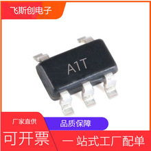 ȫ��AD8638ARJZ-REEL7 AD8638ARJZ AD8638 836SOT23-5 �zӡ A1T