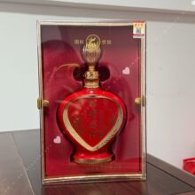 白酒批发陕西老凤酒尊享版52度浓香型 婚宴用酒代发整箱粮食酒
