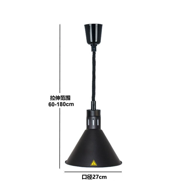  Telescopic chandelier Single-head hanging insulation lamp Buffet food insulation lamp Food warm light Eye protection