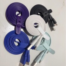 装罐面条数据线充电线混色 Fast charging cableUSB单线