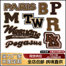 rнӢĸëN ̽aN N bol