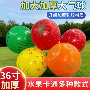 36��Ӻ����A�[�ؔ��V����ݮ������߸����ȫ��ˮ����ͨ���ƚ���