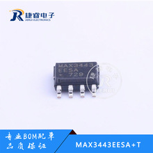 ԭװ��Ʒ MAX3443EESA+T ��Ƭ SOP-8 RS485�շ��� MAX3443EESA