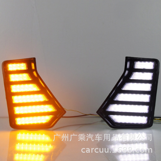 Aplicable TOYOTA tacoma drl 2024 luz de día 23 - 24 años Toyota tacoma luz de día