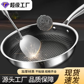 厨房置物架;收纳架;火锅