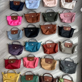High-Quality French Longchamp Mini Dumpling Bag Mini Crossbody Shoulder Bag for Women with Strap, No-Punch Versatile Phone Bag