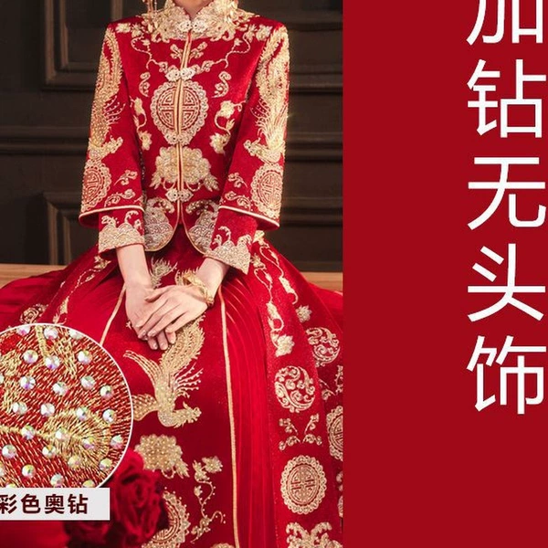 Long -sleeved diamond