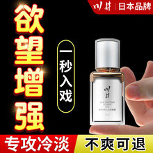 �߳���������ҺŮ�Ԍ��÷��޳���Ů��Ʒ��Ȥ�d�^������Ů���䵭YX