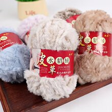 �Lë��Ƥ��ë���Fɺ���q����ñ�Ӿ��ֹ��� diy���ϰ����S���lyarn