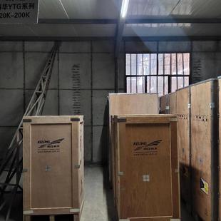 Kehua UPS power supply YTG1105 power frequency 5KVA built-in isolation transformer