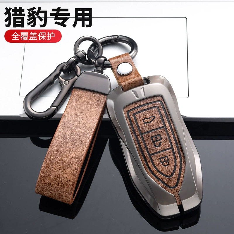 Подходит для 2021 cheetah cs10, чехол для ключей 18 cheetah, матовый cs9, автомобильная сумка с пряжкой, чехол