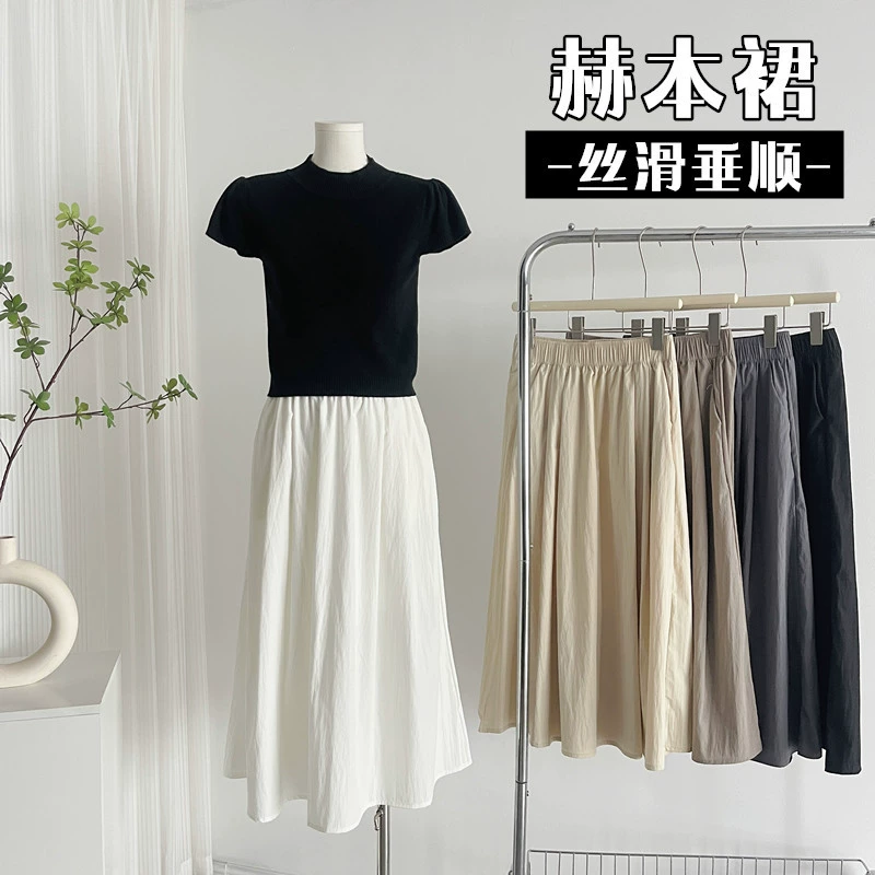 Миниатюрная женская драпированная утягивающая юбка средней длины Yamamoto с высокой талией, тонкая свободная повседневная юбка Хепберн на лето