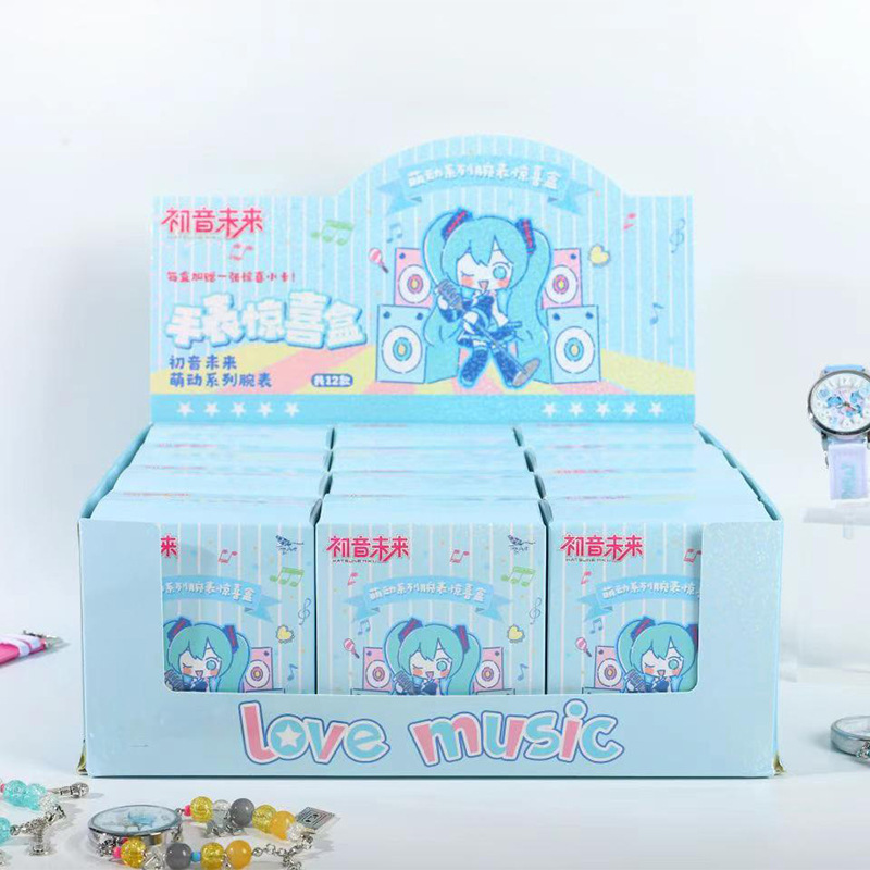 手表盲盒初音未来萌动系列二次元风可爱腕表学生卡通手表礼物|undefined