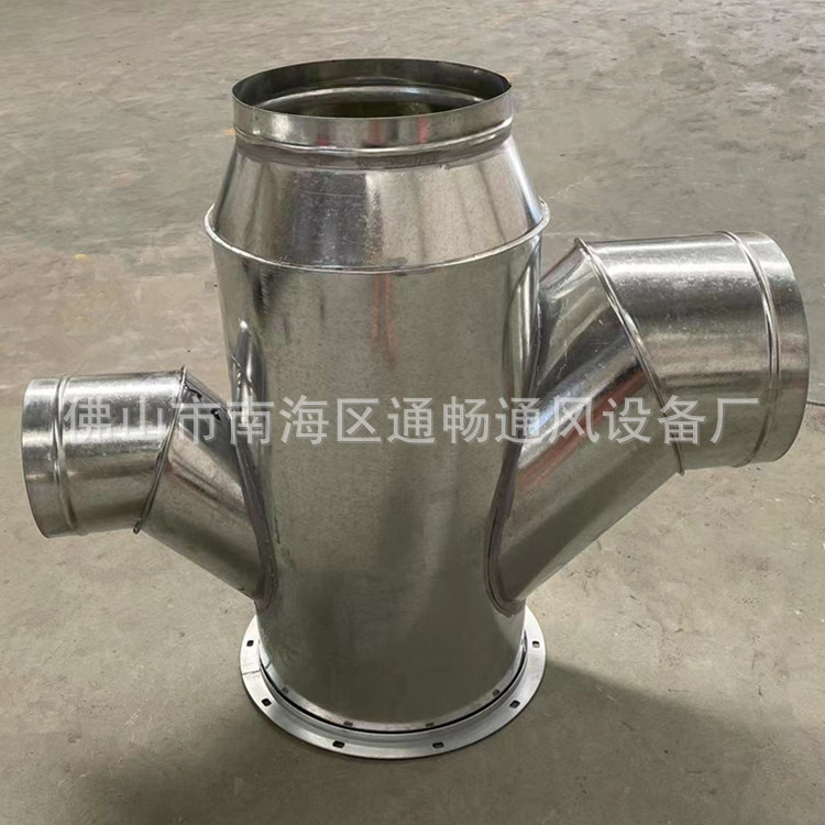 镀锌三通管接头 四通螺旋风管T型三通正三通排风排烟焊接管道