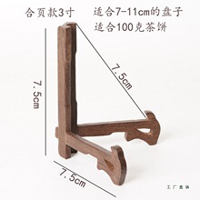 �u��ľ��ܱP�ܲ���ӵ�����ľ�[���Ҿ��Ʒ�`֥�_�P����չʾ��