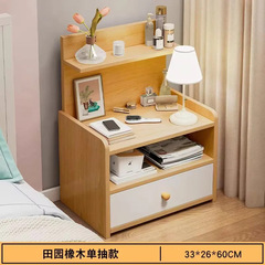 床头柜卧室家用加宽床边小柜子带抽屉收纳柜出租屋用床头置物架