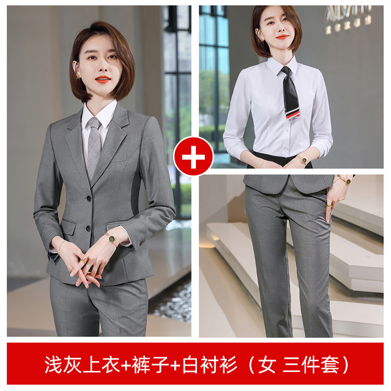 (Female) light gray suit + pants + white shirt