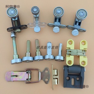 Table Bearings/Jump Table Accessories/Dining Table Adjustable Bearings/Telescopic Dining Table Hardware/Lifting Dining Table Track Metabo