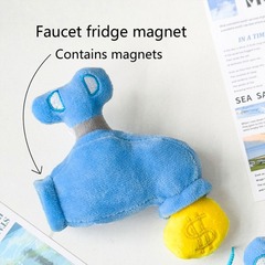 クリエイティブな模擬蛇口、冷蔵庫用マグネット、ぬいぐるみホームペンダント、意味のある蛇口、すべてを心配しないでください、ギフト