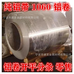 ���X��1060 H24  H18  O�B�˻��  ���˻� ���˻� ���X�� ���N�X
