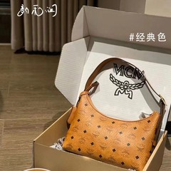 2025新款MC家牛角包流浪包单肩包腋下包字母印花HoBo锁吊坠斜挎包