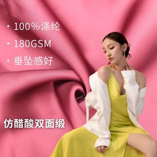 �´����p�澄���L�Y����������С�����h��ȹ�b����Ů�b����������
