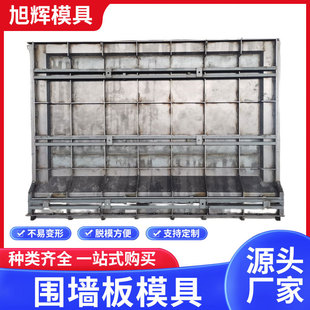 �¹�����ˮ�����堝�w�b��ʽӰ�ڠ������ģ�A���b��ʽ������ģ��