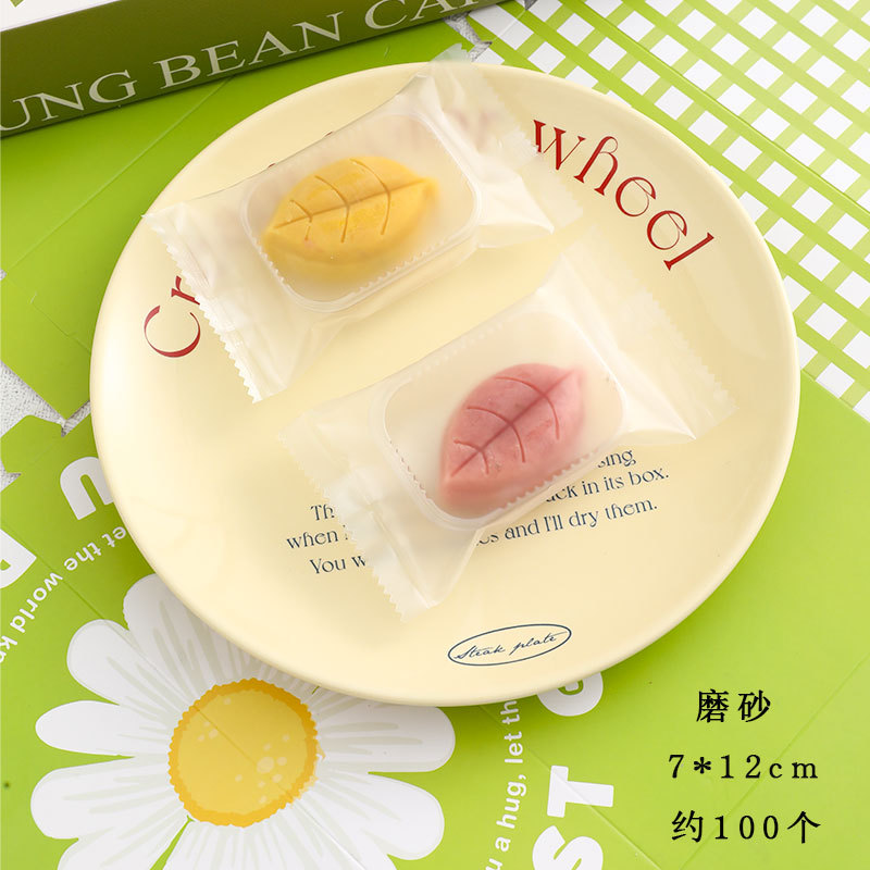 Caja de bolsa de embalaje de pastel de frijol verde caja de bolsa de helado para hornear máquina de helado de Frijol mungo bolsa de sellado autosellante soporte inferior transparente al por mayor