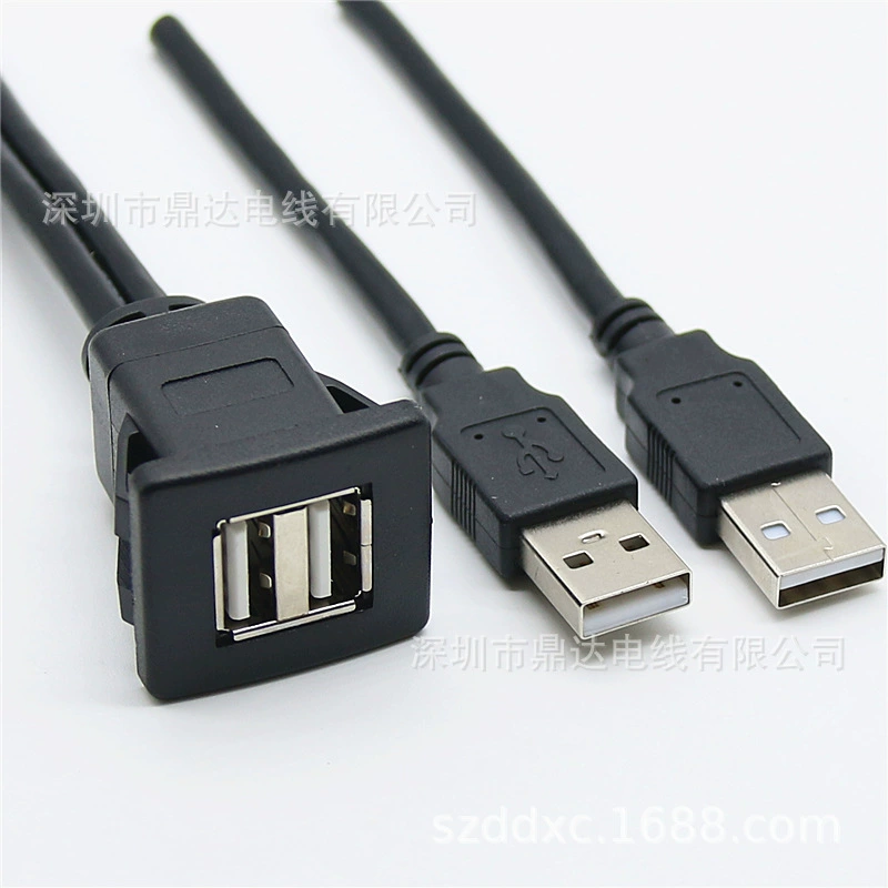 Buckle ABS shell, car, two -port square USB2.0 car ship dashboard data waterproof line